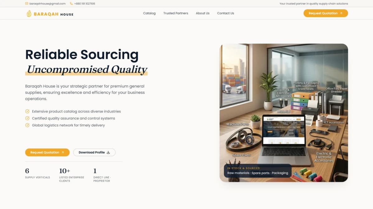Screenshot of the Baraqah House website